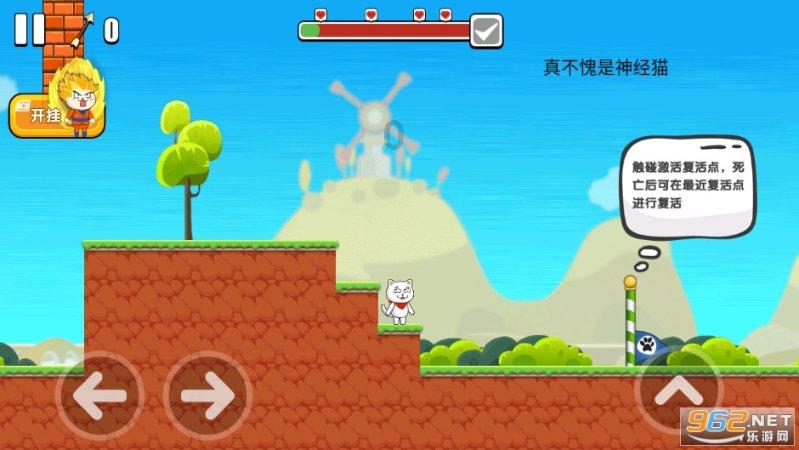 从二河到唐山有多里路