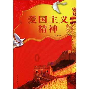 首届松花江滑冰马拉松｜冰上马拉松勇敢者的游戏⑤ 注意好关门时间