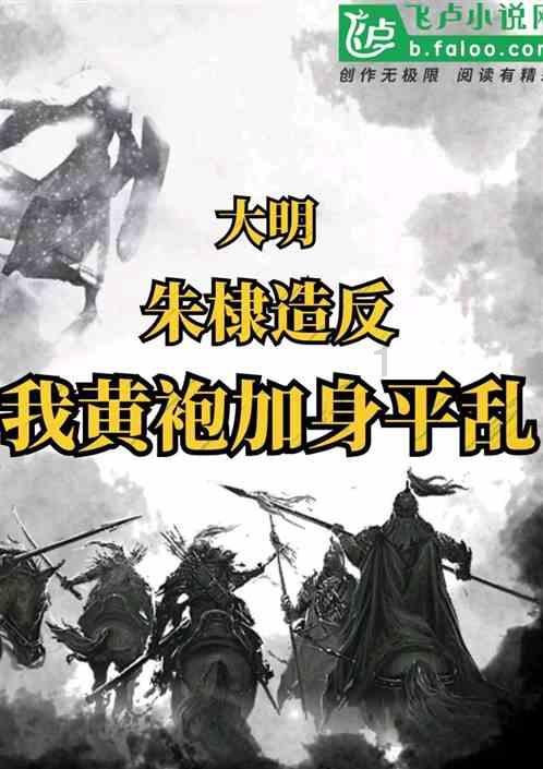 吕梁：“口袋公园”兜住家门口的“小确幸”