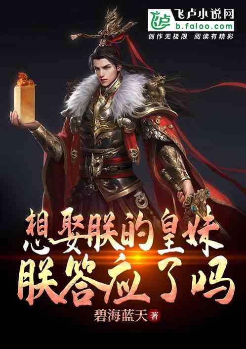 日本人为什么突然翻脸？