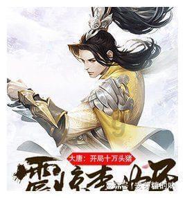 宅男财经|律师解读:明星参演涉诈骗案影视剧是否担责?