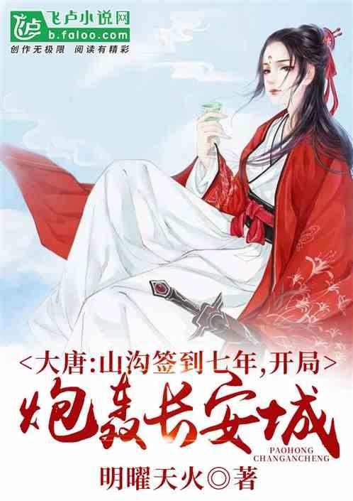 访正大集团邢继宪：小鸡蛋走向大产业需要“闯三关”