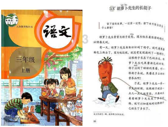 心里还是爱着初恋却嫁给了一个很爱自己的人？游戏画面